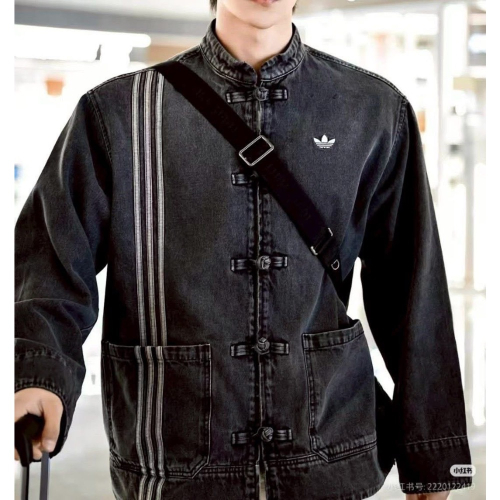 現貨 Adidas 牛仔唐裝 男女都能穿
