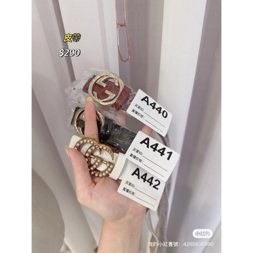 ???現貨實拍 品牌風皮帶 腰帶