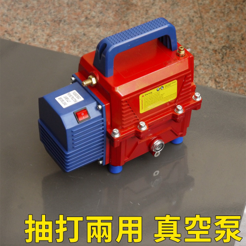 【Top Cool 台灣】無水分 110V 330W 46L 抽打兩用真空泵 真空幫浦 汽車冷氣 R134a冷媒