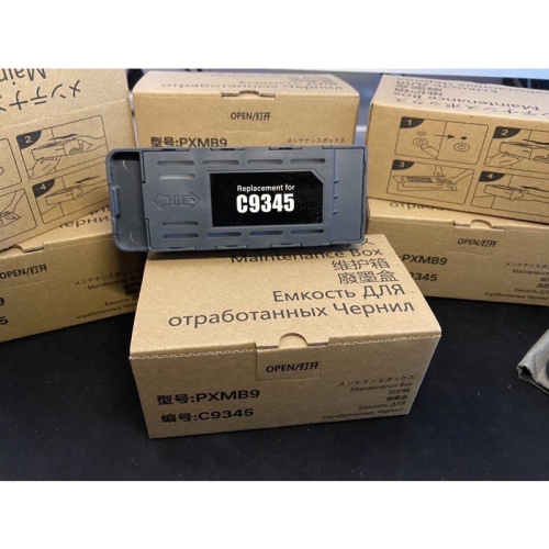 C9345 現貨 適用 Epson L 6558 L6578 L8168 L8188 維護箱 廢墨墊 廢墨收集器