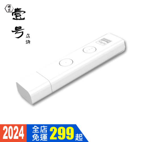【台灣發貨】【新品】音頻發燒解碼 可攜USB聲卡 DSD xmos + cs4398架構 全新