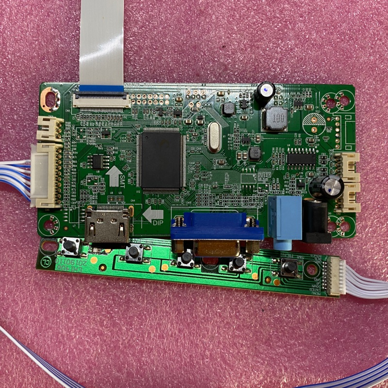 現貨 EDP 面板 萬用面板驅動板 VGA+HDMI