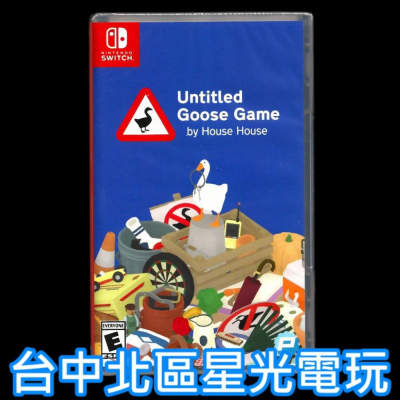 附特典海報＋貼紙【NS原版片】 Switch 無名鵝愛搗蛋 中文版全新品【台中星光電玩】