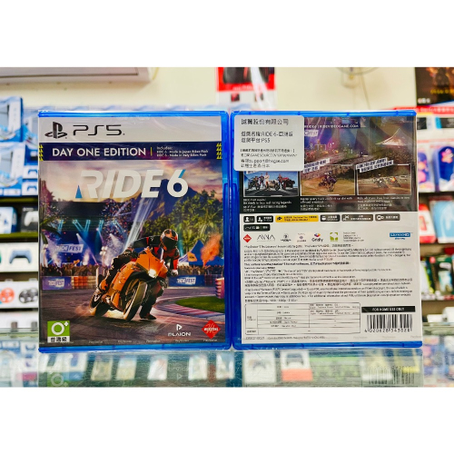 【東晶電玩】 PS5 極速騎行 6 RIDE 6 中文版、內附贈特典(全新、現貨)