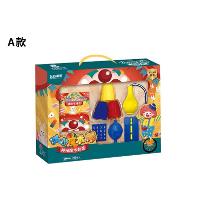 【W先生】小小魔術師 魔術道具 6種 12種 魔術玩具 整人玩具 硬幣 卡牌 骰子 手指套 魔術棒 透視魔術 換牌術