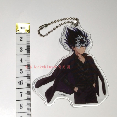 【幽遊白書 飛影 PVC 球鏈 鑰匙扣 咖啡廳 限定】鑰匙圈 Anime Plaza 池袋店 珠鍊 插圖 邪眼 YUYU