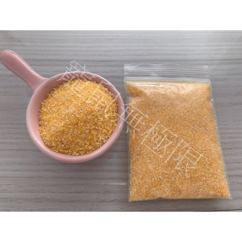 ✔️新品現貨 倉鼠碎玉米 20g袋裝 調糊糊好夥伴 (倉鼠玉米粉、三線鼠、一線鼠、黃金鼠、天竺鼠、睡鼠、兔子)