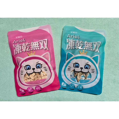 凍乾無双 原肉雞胸丁80g+爆蛋柳葉魚 60g（2包1組）