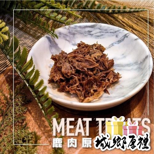 【犬世界】野性魅力 | 原生零食 80g