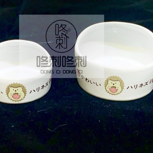 咚刺咚刺 刺蝟 蜜袋鼯 鼠鼠 斜口 防翻 陶瓷食盆 瓷碗 三角碗 草莓碗 倉鼠 黃金鼠