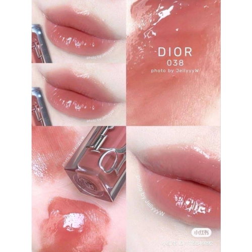 DIOR 迪奧 豐漾俏唇蜜精巧版 2ML #038 裸瓶無盒 唇蜜