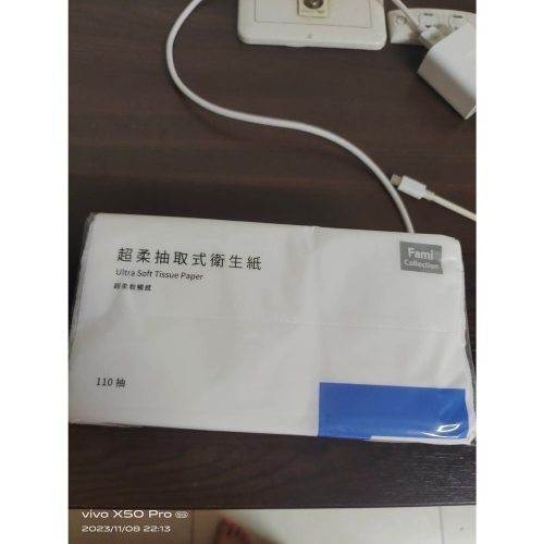 客訂-喬丹