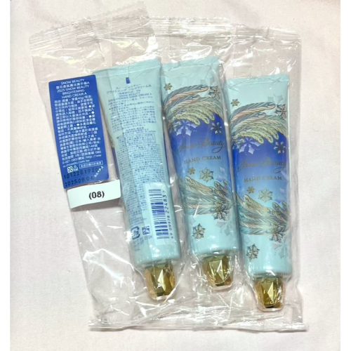 2025年限量版 SNOW BEAUTY 雪花香氛魔法護手霜 40g