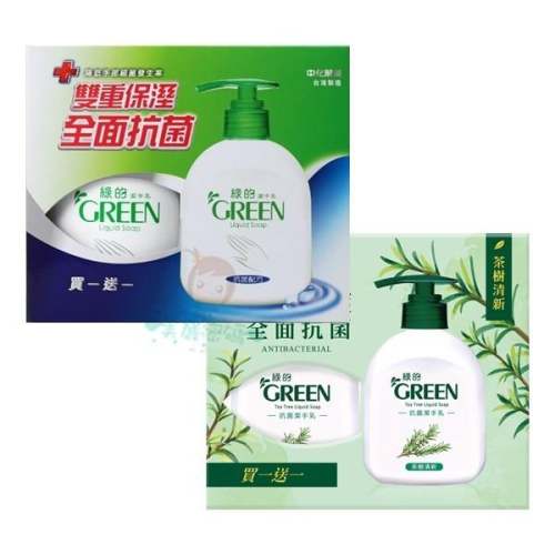 GREEN 綠的 潔手乳 洗手乳 抗菌配方 220ml 買一送一 茶樹 二款供選【美麗密碼】