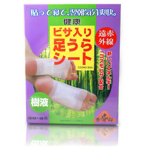 日本代購 台光微沙樹液足貼 TO-PLAN黑硅石足貼 天然樹液足貼
