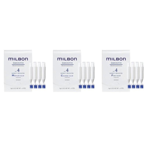哥德式MILBON 公司貨 潤活5劑/水妍6劑/絲柔護髮 第4劑9g ㄧ般髮/細軟髮/粗硬髮