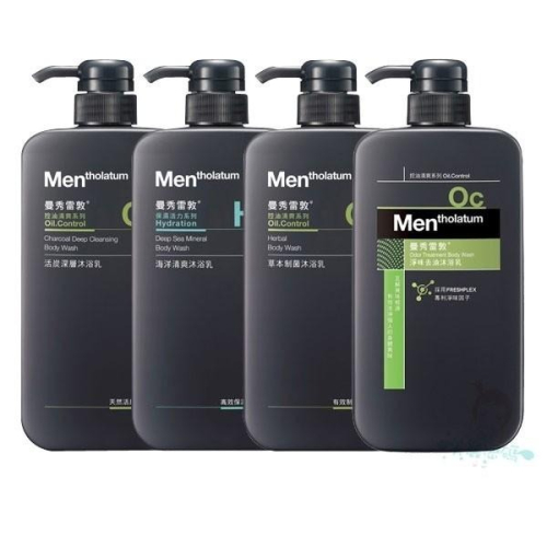 曼秀雷敦 男士系列 海洋清爽 / 草本制菌/淨味去油 沐浴乳 650ml 多款供選 【美麗密碼】