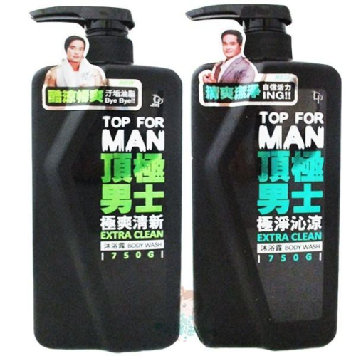 脫普 男士沐浴露 極爽清新/極淨沁涼 兩款供選 750g【美麗密碼】