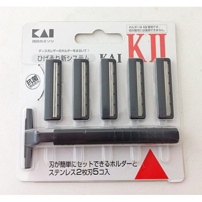 貝印刮鬍刀 K2-5B二刃式刮鬍刀 5入組