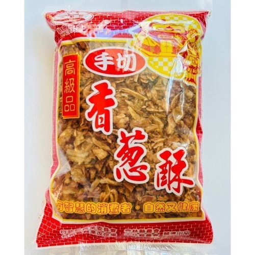 手切香蔥酥 手切酥 蔥頭酥 油蔥酥