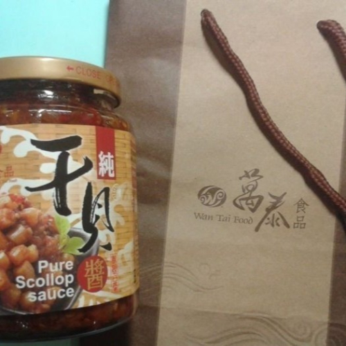 澎湖優鮮配♥ 澎湖名產 萬泰純干貝醬