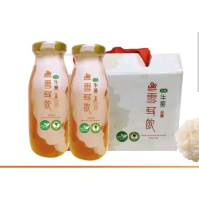 牛蒡雪耳飲