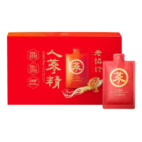 ❗️我最便宜❗️限時特價到2/15❤️好市多代購老協珍 人蔘精 GABA Plus 麥蘆卡蜂蜜口味 70毫升 X 33入