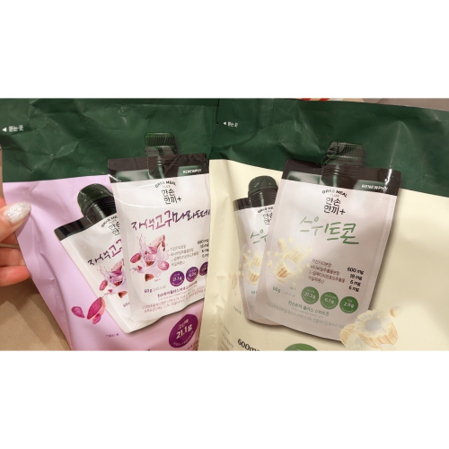 巧口奶昔2.0減糖特別版本 #現貨當天出貨