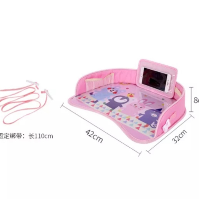 安全座椅托盤