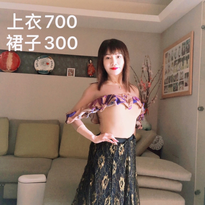 拉丁舞衣