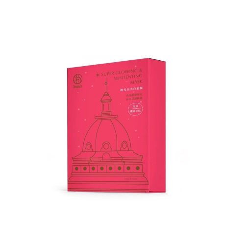 正品現貨✨佐登妮絲 珍朵絲特/極光白美白面膜20mL*5pcs 效期20260907