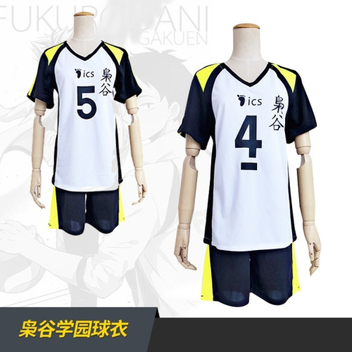 【動漫研習社】排球少年梟谷學園木兔光太郎赤葦京治cosplay球衣隊服