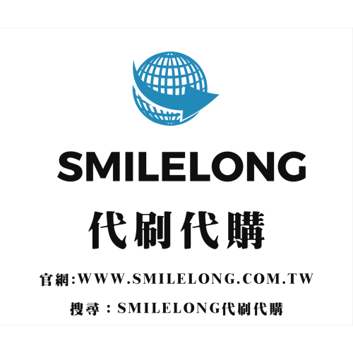 美國代購Tory Burch感恩節折扣全攻略｜smilelong代刷代購
