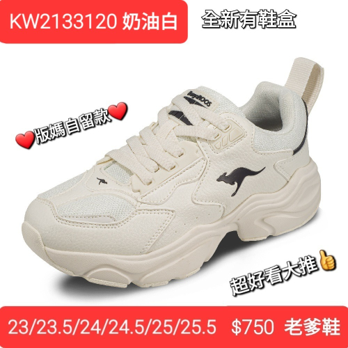 寄錯重寄林曉婷