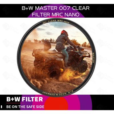 ?正品 德國原裝 平輸 B+W Master 007 Clear Filter MRC Nano UV保護鏡 UV濾鏡