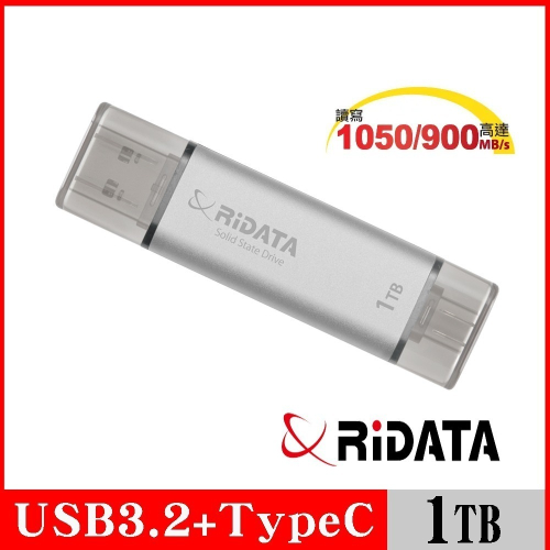 《SUNLINK》RIDATA 錸德UV903 USB3.2/Type C 1TB 雙介面固態行動碟 公司貨