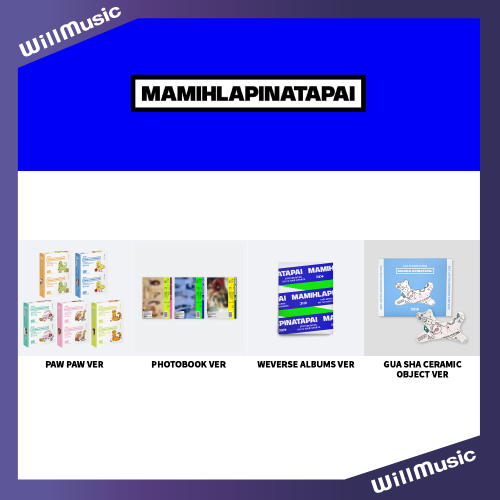 微樂客?預購/通路特典 ILLIT - 4TH MINI ALBUM [MAMIHLAPINATAPAI] 迷你四輯