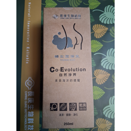 長庚生技婦女潔淨乳(250ml/罐)