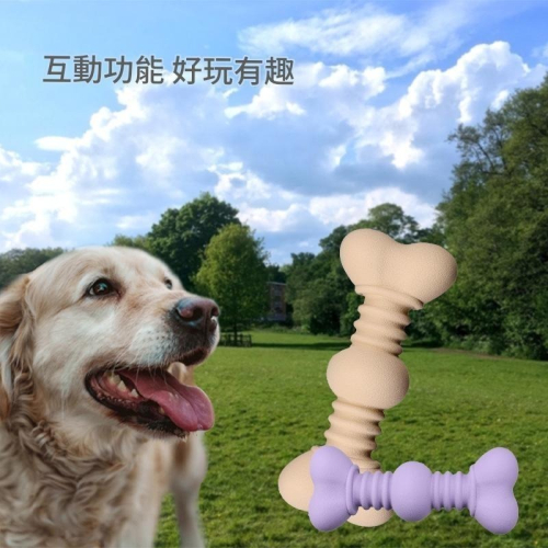 【擊掌寵物】PANDAPURE USDA認證 生物降解安全耐咬玩具