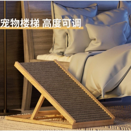 寵物狗狗折疊樓梯斜坡