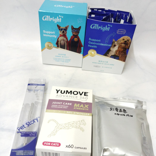 Gelovery 歐萊寵物保健粉包 免疫 腸胃