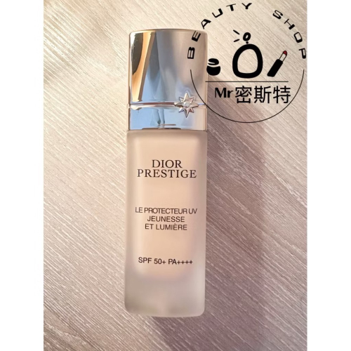 Dior 迪奧-精萃再生光燦淨白BB霜-30ml BB霜 粉底 粉底液 新版