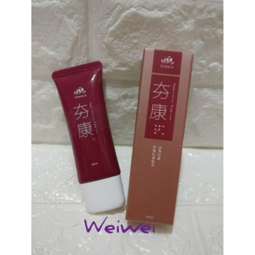 天華國際生技－－－夯康－－－