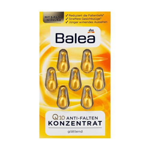 【Balea 芭樂雅】肌膚緊緻淡化細紋精華膠囊-Q10鎖水(7顆/片/黃色)【5550】