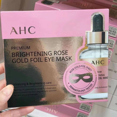 韓國AHC玻尿酸玫瑰金眼膜 黃金眼膜 7ml/片