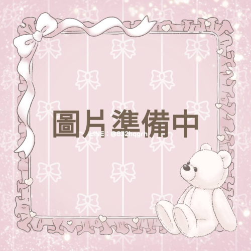 ✿ CLARINS克蘭詩 ✿ 克蘭詩 黃金亮眼萃 0.9ml試用包