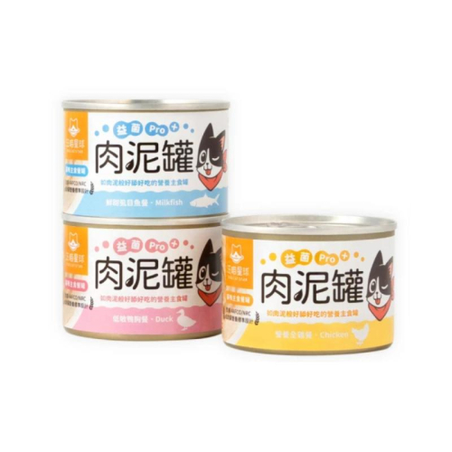 汪喵星球 主食罐 165G 貓主食 益菌PRO+綿密肉泥 幼貓 老貓 貓罐頭 罐頭 貓食品 貓罐 肉泥罐 挑嘴貓 鮮肉罐