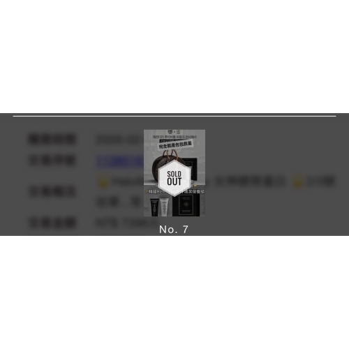 Rebrigen 專業皮件 清潔保養組合