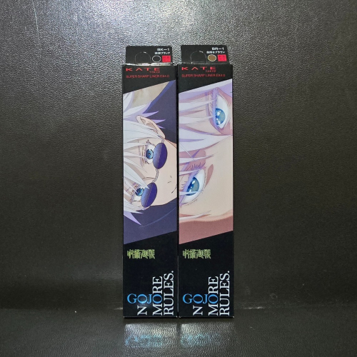 ?全新現貨? KATE 進化版持色眼線液筆 EX4.0 咒術迴戰聯名款 台灣公司貨