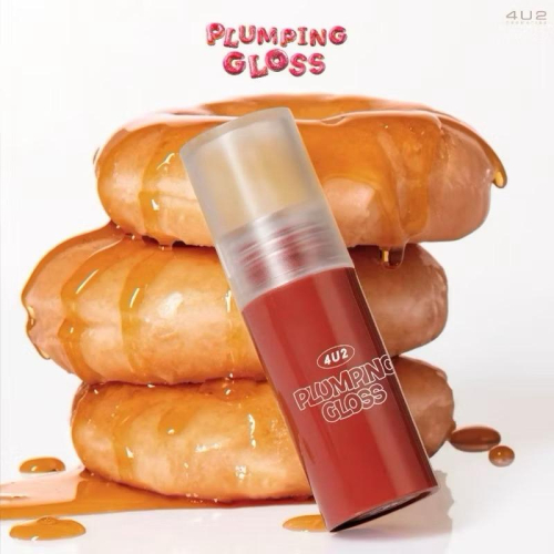 【出清】OoKiNi 泰國代購 U2 PLUMPING GLOSS 糖衣水光豐唇蜜